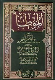 دورة مسجد الفاروق بمنيابولس - سنة 2013 الشيخ أ.د. عبد الله بن صالح بن محمد العبيد